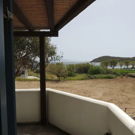 Prázdninový dům Kochlias Houses Serifos
