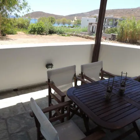 Kochlias Houses Serifos * Livadakia
