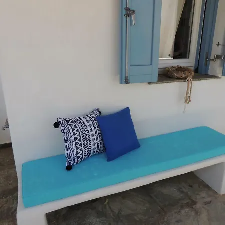 Prázdninový dům Kochlias Houses Serifos